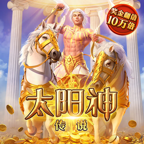 爱游戏体育app官网